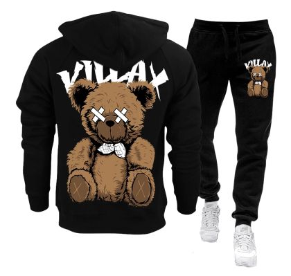 Férfi melegítő - KillaxBrokenBear