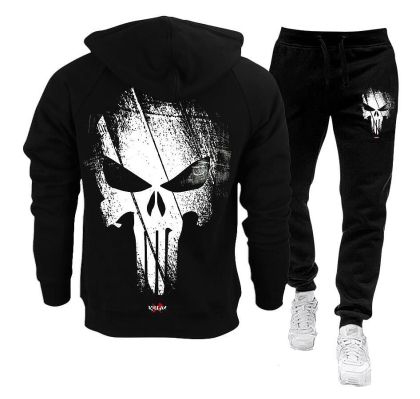 Férfi melegítő - Skull #2