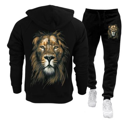 Férfi melegítő - Lion King