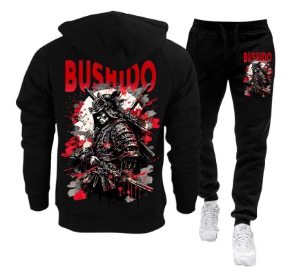 Férfi melegítő - Bushido